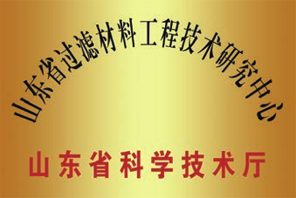 �s�u�Y�|(zh��)